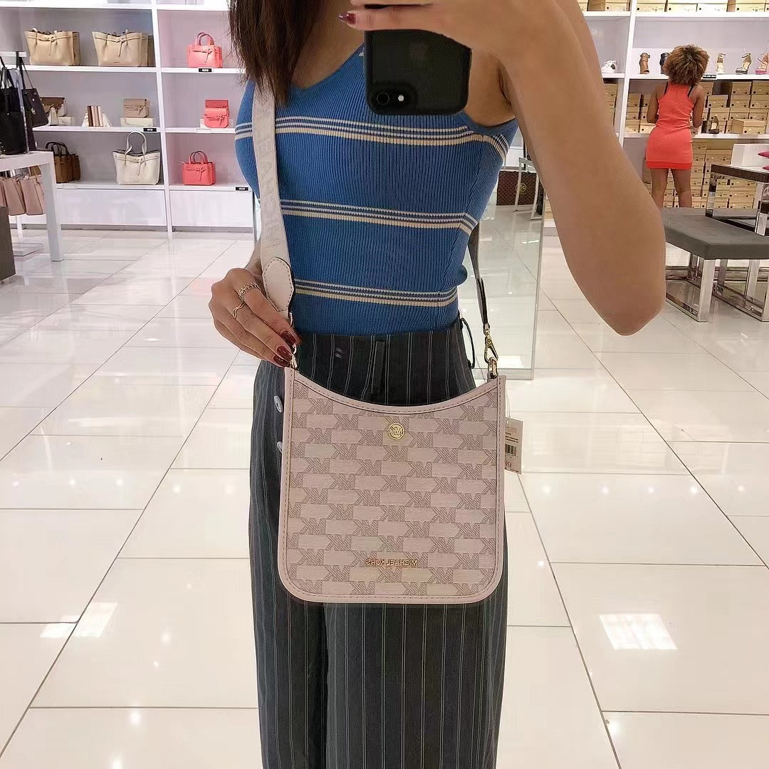 Michael Kors 35S2G7BM1J Briley Small Logo Messenger Bag Powder Blush Multi Michael Kors 35S2G7BM1J Briley Small Logo Messenger Bag Powder Blush Multi